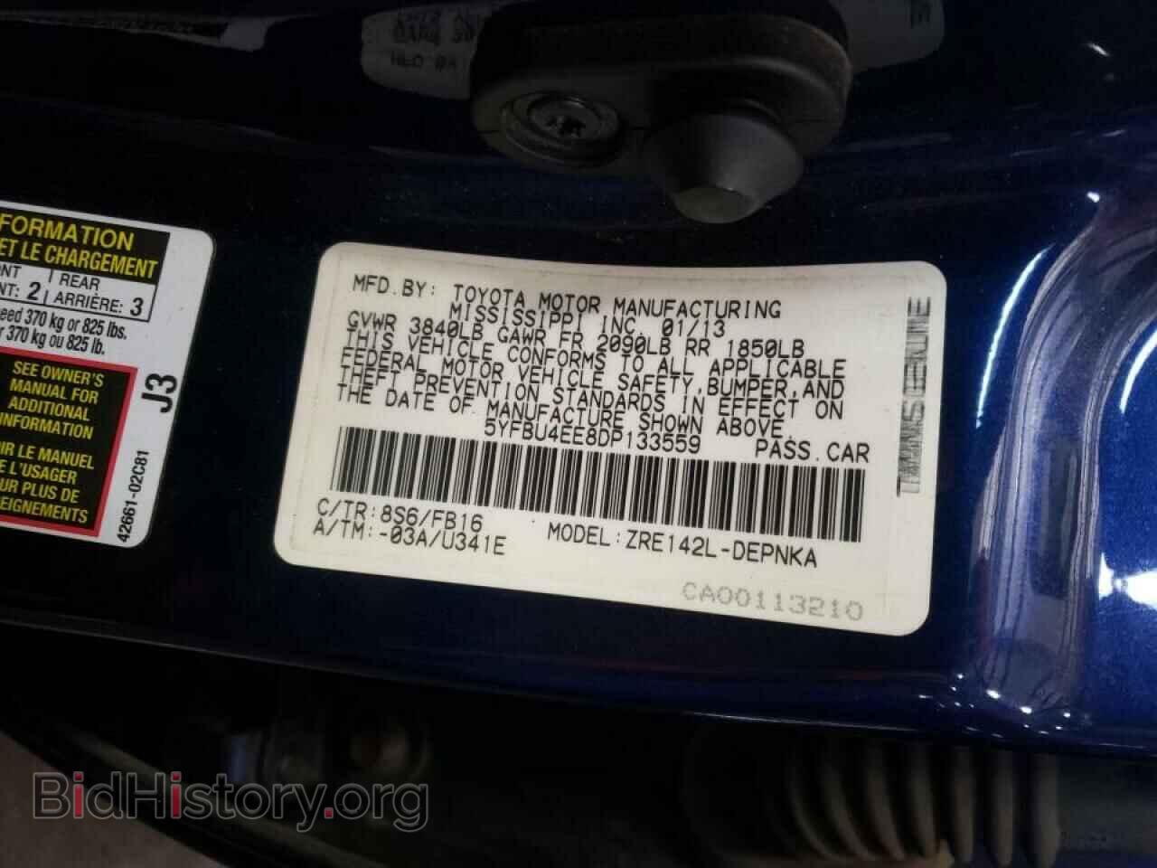 2013 TOYOTA COROLLA - VIN: 5YFBU4EE8DP133559 - Фото 10