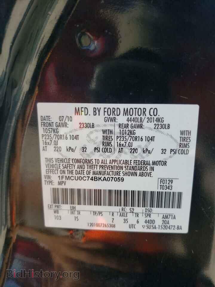 2011 FORD ESCAPE - VIN: 1FMCU0C74BKA07059 - Фото 10