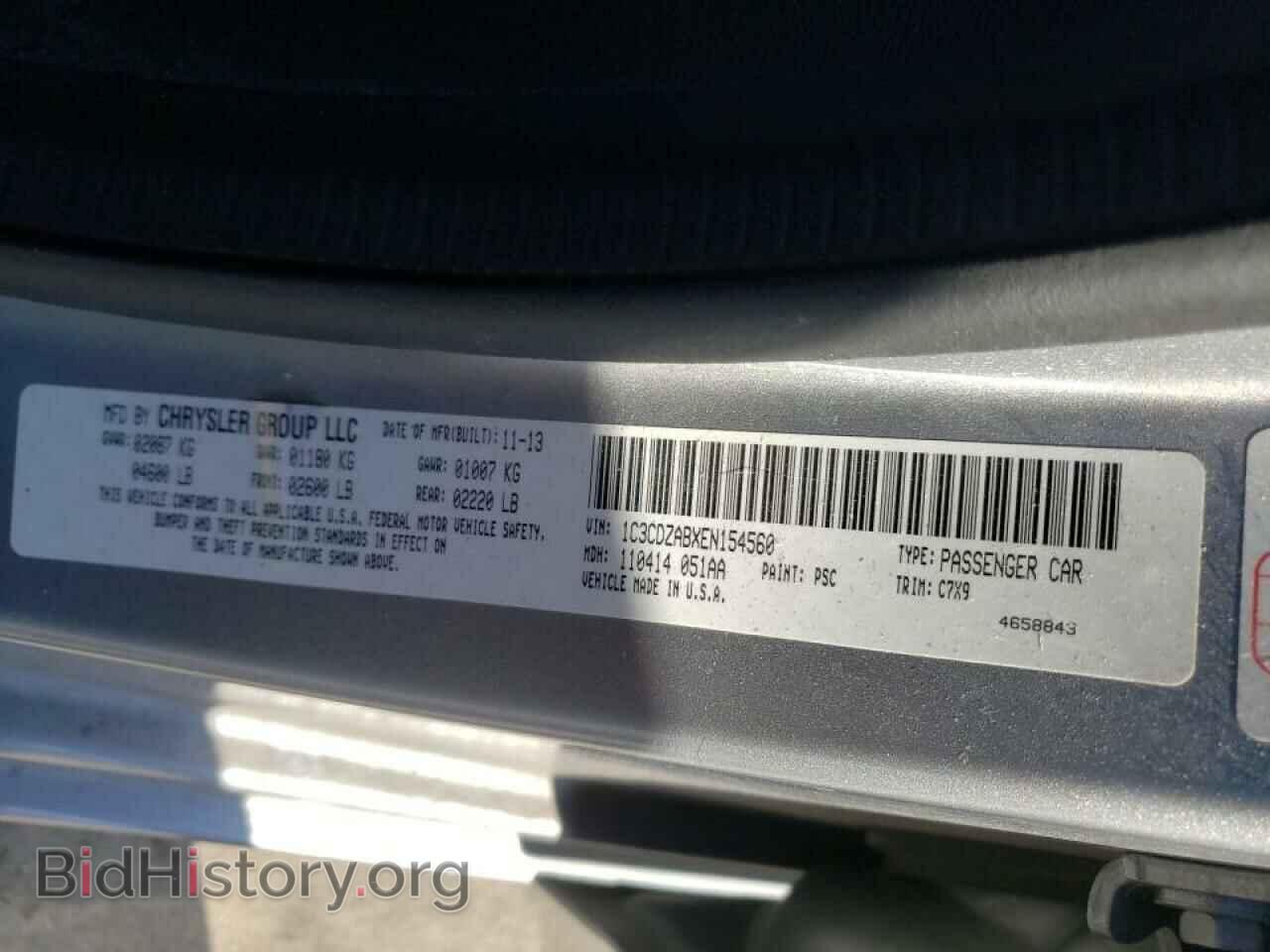 2014 DODGE AVENGER - VIN: 1C3CDZABXEN154560 - Фото 10