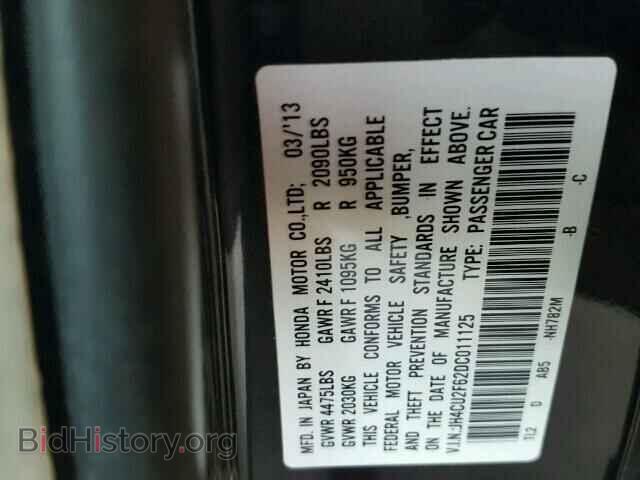 2013 ACURA TSX - VIN: JH4CU2F62DC011125 - Фото 10