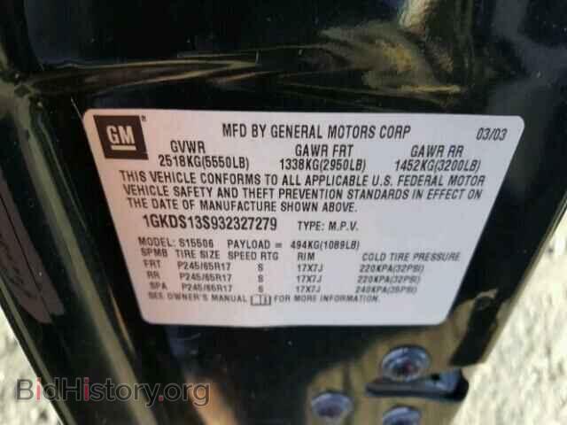 2003 GMC ENVOY - VIN: 1GKDS13S932327279 - Фото 10