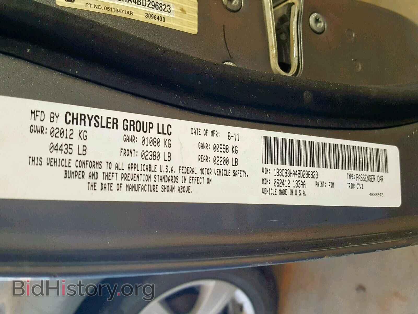 2011 DODGE CALIBER - VIN: 1B3CB3HA4BD296823 - Фото 10