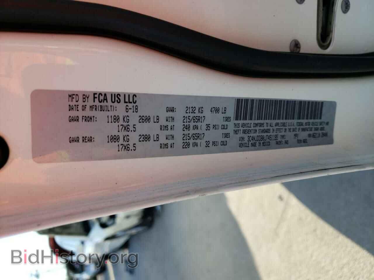 2018 JEEP COMPASS - VIN: 3C4NJDDB0JT451195 - Фото 10