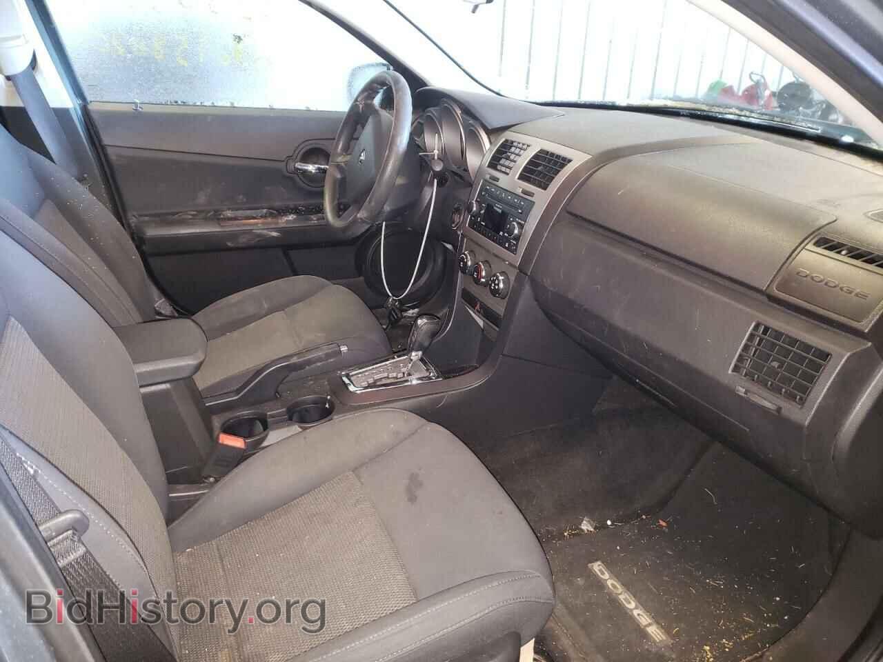 2010 DODGE AVENGER - VIN: 1B3CC4FB8AN110384 - Фото 5
