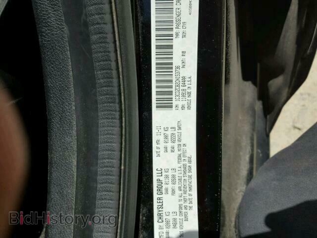 2012 DODGE AVENGER - VIN: 1C3CDZCB2CN153736 - Photo 10