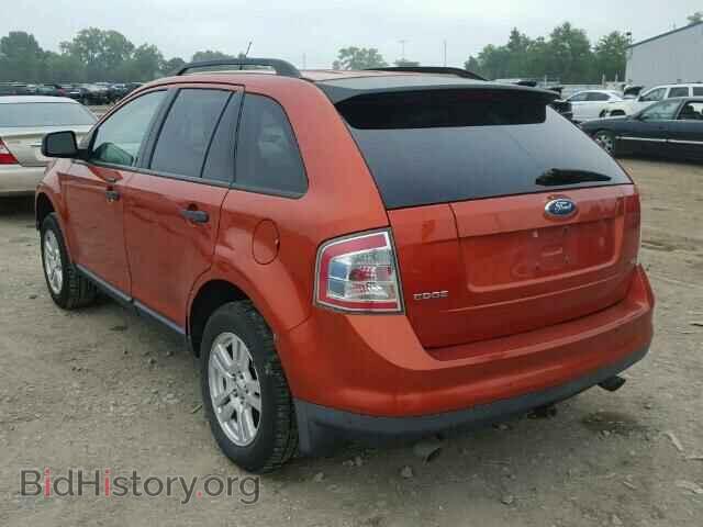 2007 FORD EDGE - VIN: 2FMDK46C57BA93736 - Фото 3