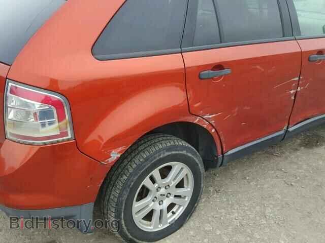 2007 FORD EDGE - VIN: 2FMDK46C57BA93736 - Фото 10
