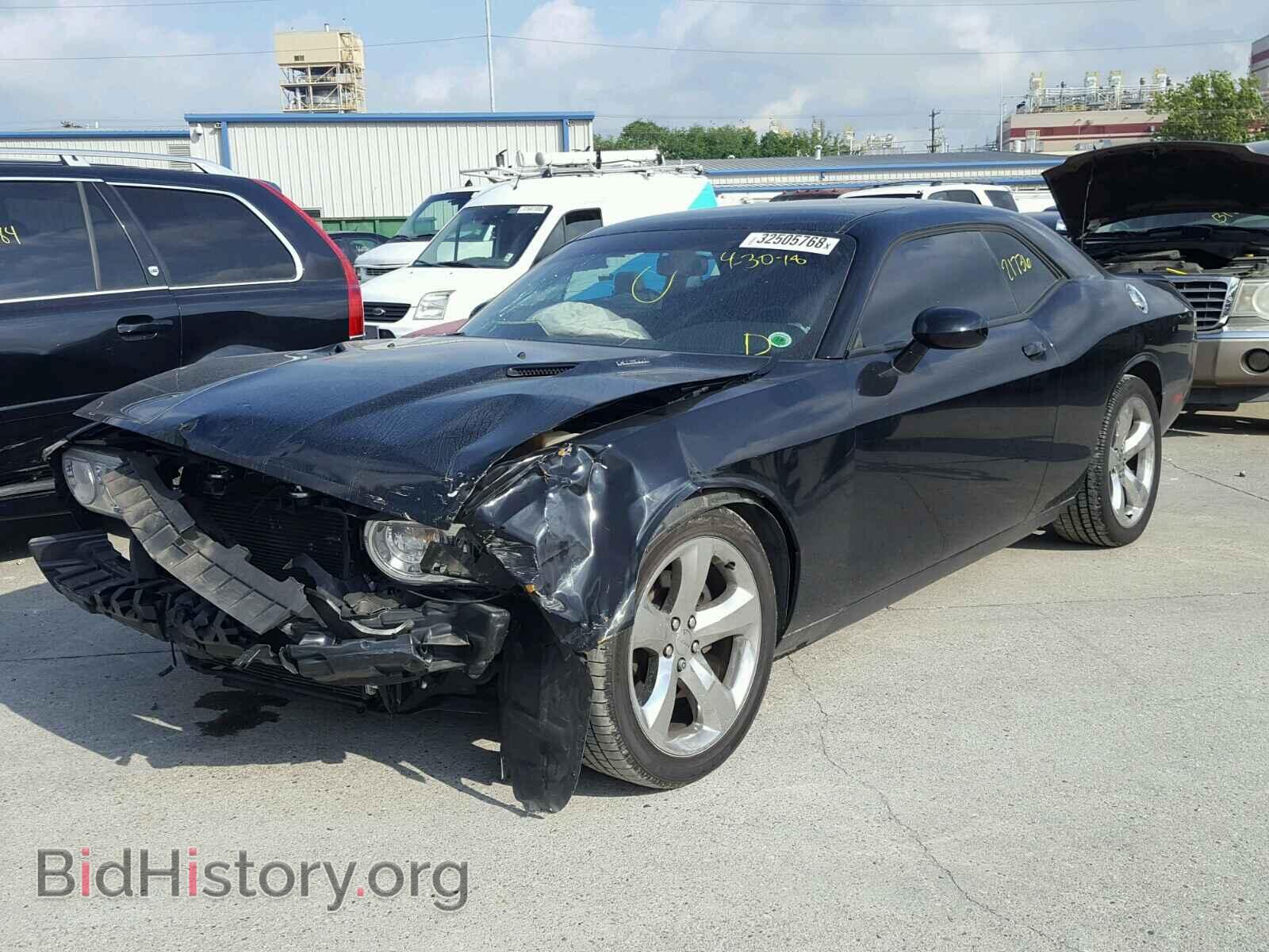 2014 DODGE CHALLENGER - VIN: 2C3CDYBT7EH163775 - Фото 2