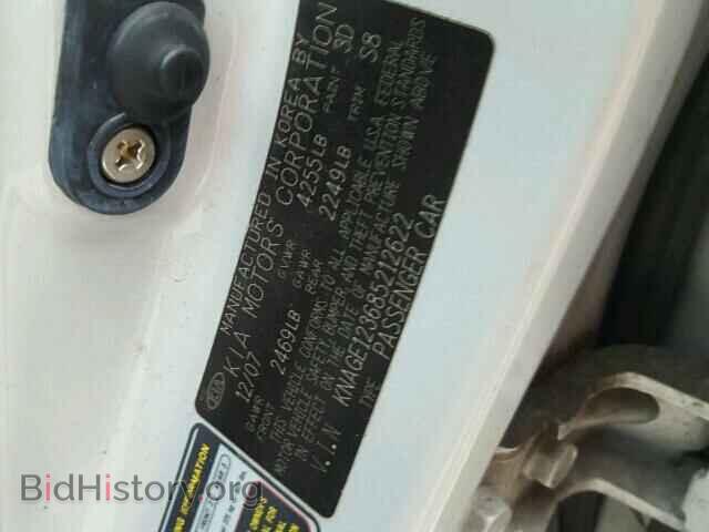 2008 KIA OPTIMA - VIN: KNAGE123685212622 - Фото 10