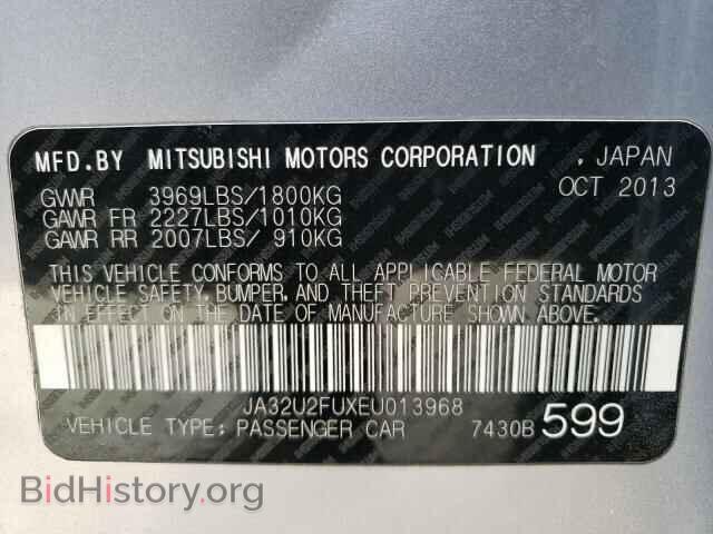 2014 MITSUBISHI LANCER - VIN: JA32U2FUXEU013968 - Фото 10