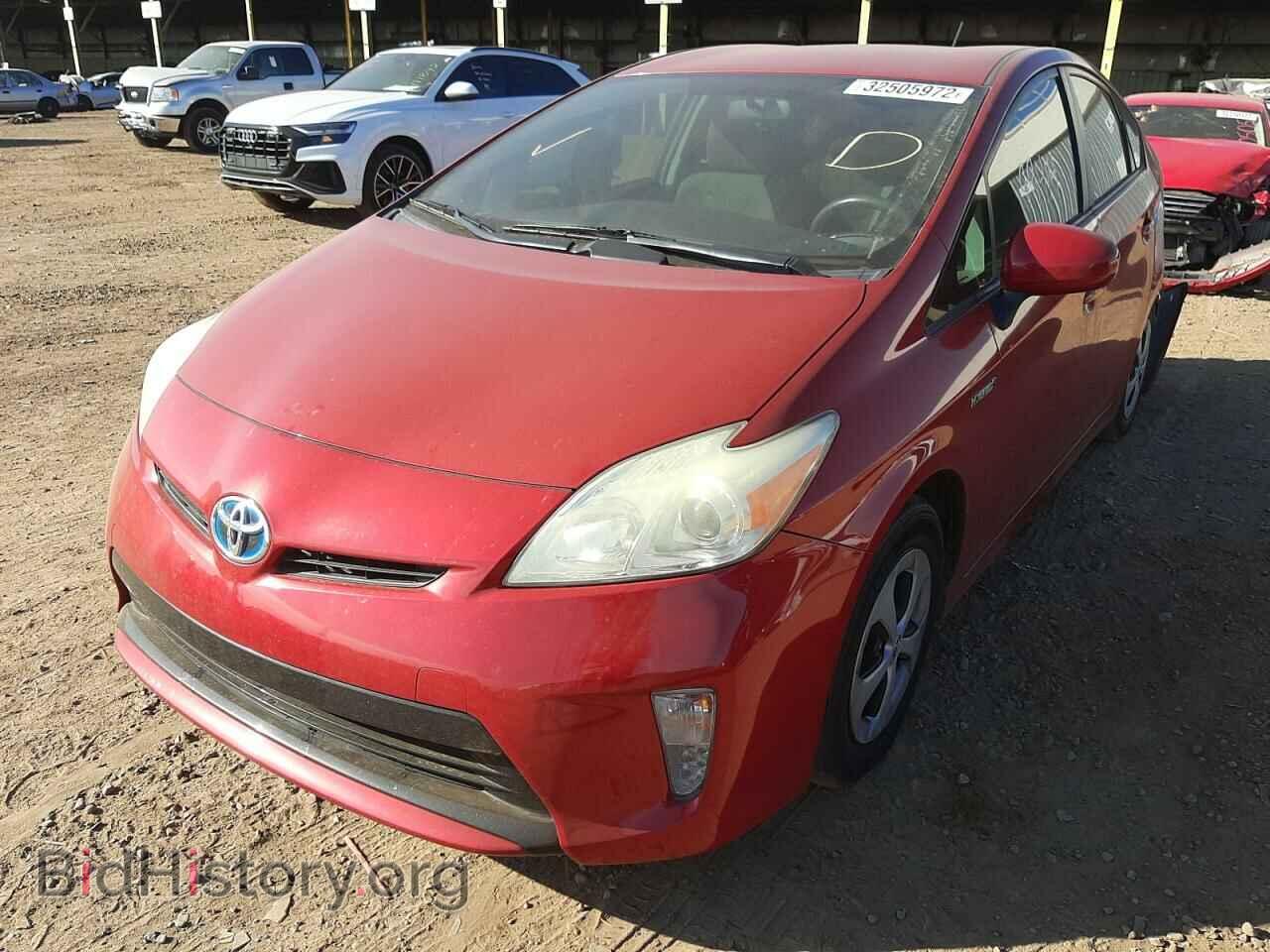 2014 TOYOTA PRIUS - VIN: JTDKN3DU2E1743611 - Фото 2