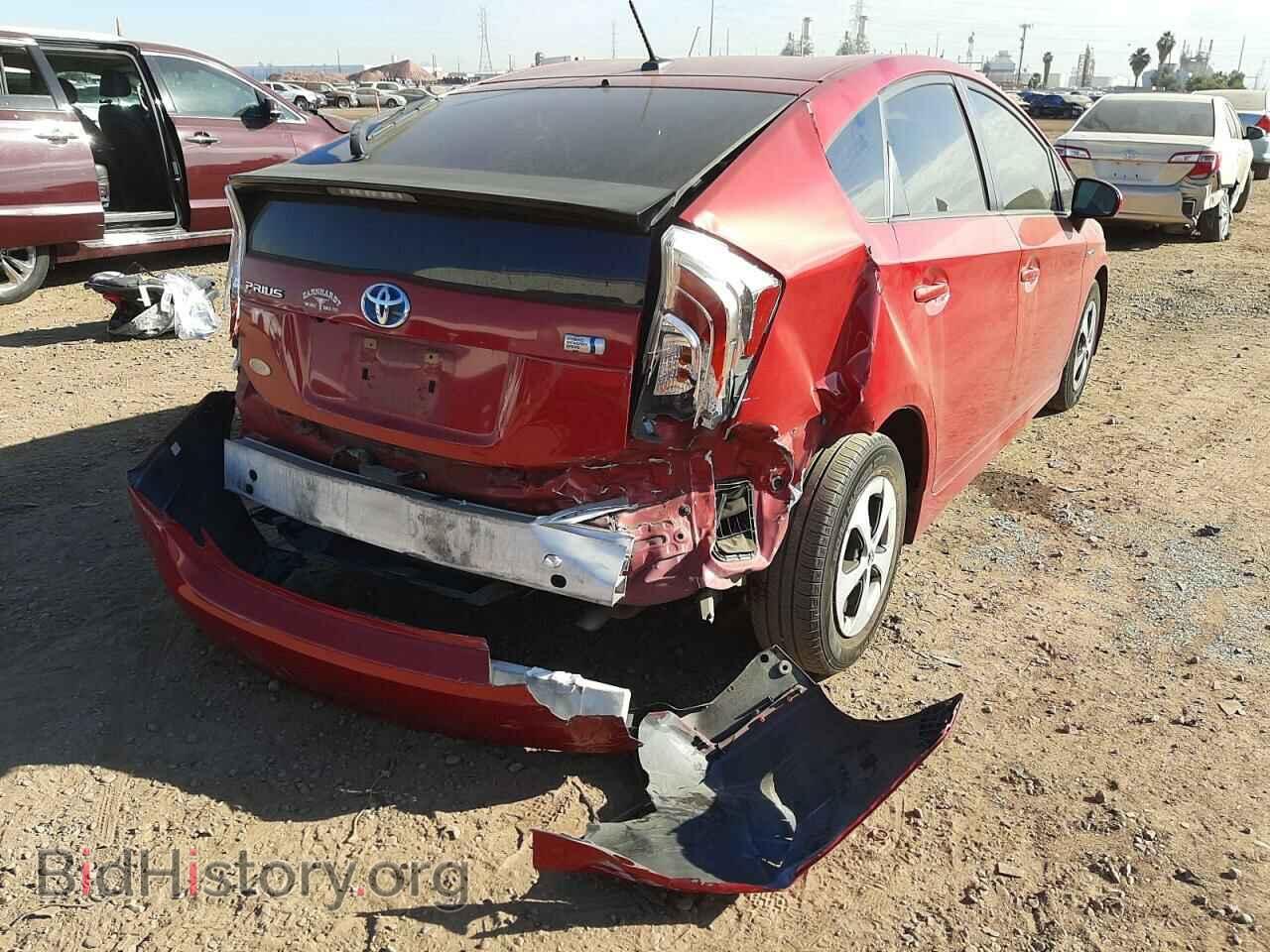 2014 TOYOTA PRIUS - VIN: JTDKN3DU2E1743611 - Фото 4
