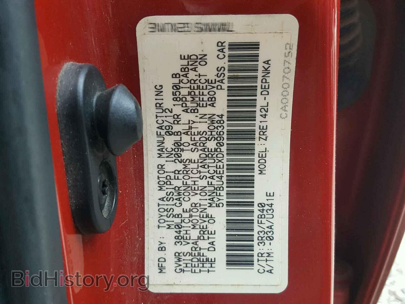 2013 TOYOTA COROLLA BA - VIN: 5YFBU4EEXDP096384 - Фото 10