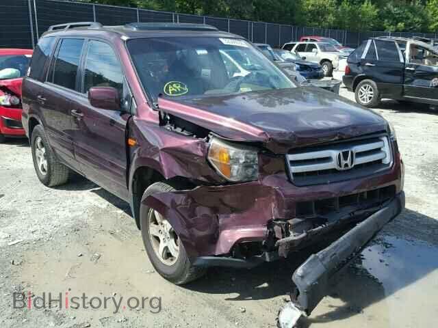 Фотография 2HKYF18617H503047 - HONDA PILOT 2007