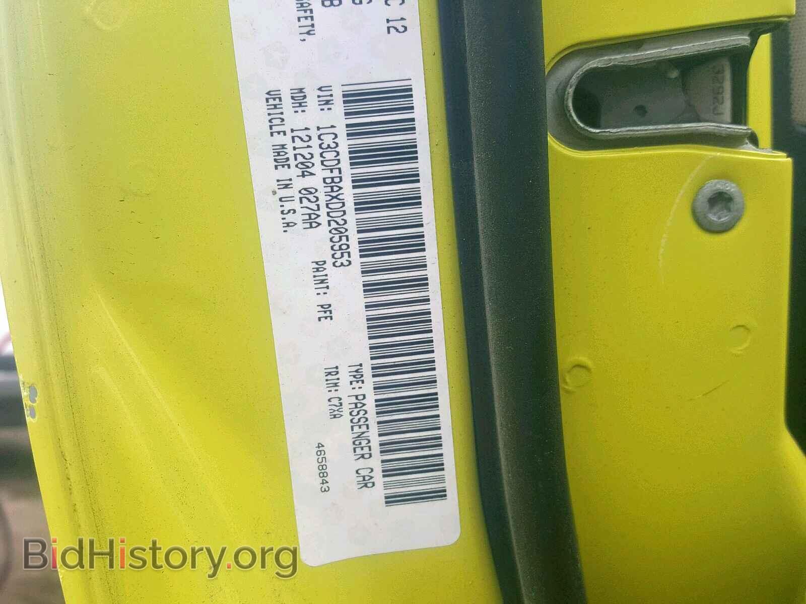 2013 DODGE DART - VIN: 1C3CDFBAXDD205953 - Photo 10