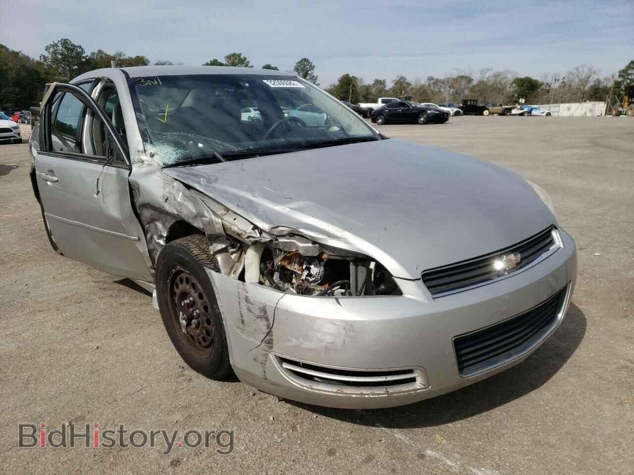 Фотография 2G1WB58K081215670 - CHEVROLET IMPALA 2008