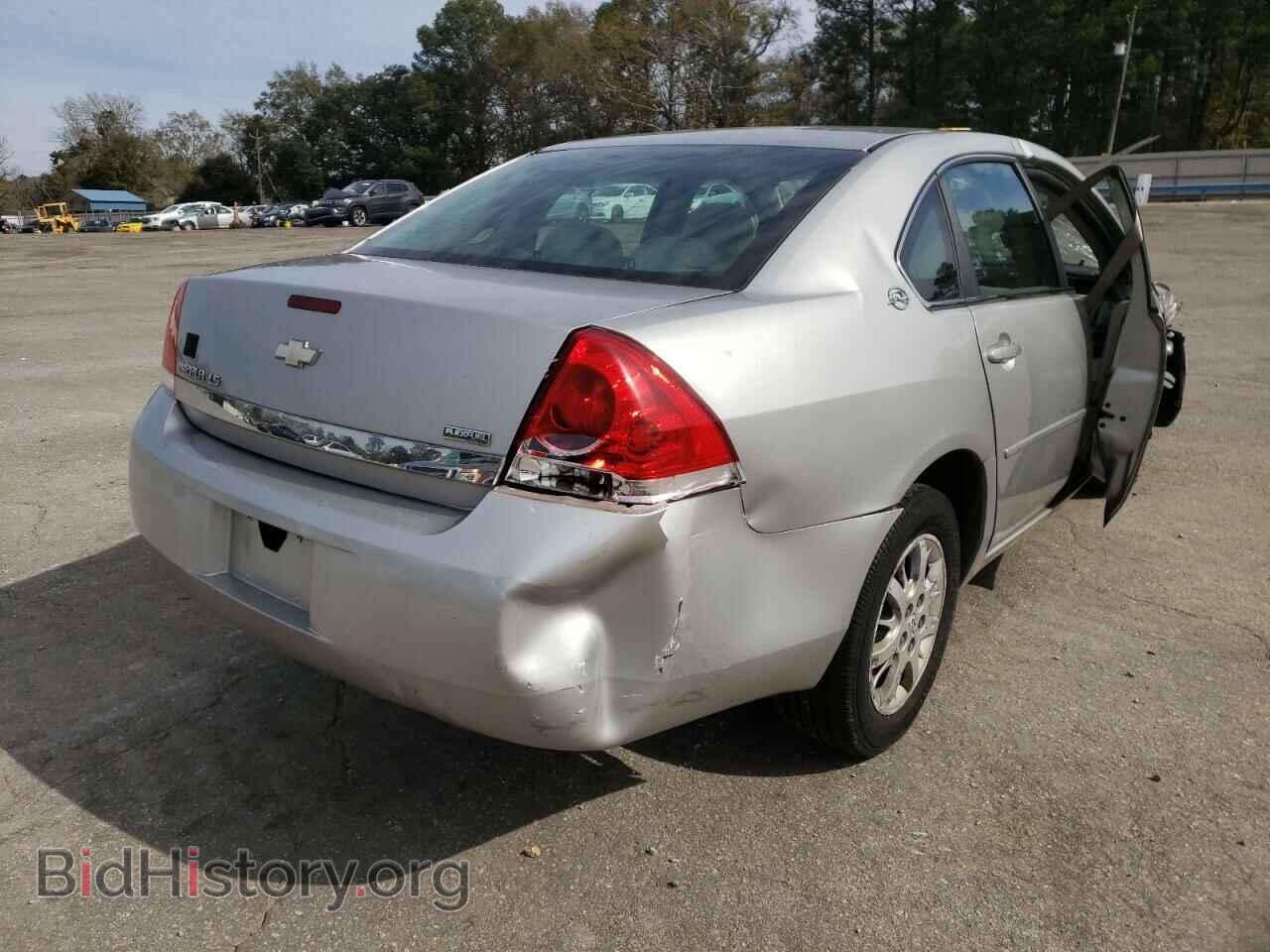 2008 CHEVROLET IMPALA - VIN: 2G1WB58K081215670 - Фото 4