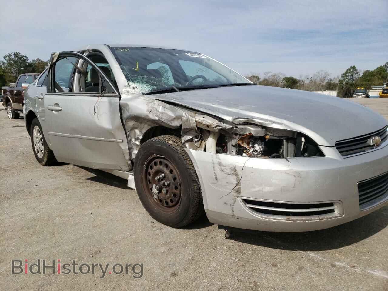 2008 CHEVROLET IMPALA - VIN: 2G1WB58K081215670 - Фото 9