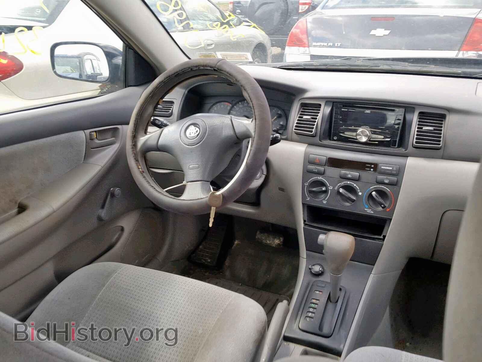 2007 TOYOTA COROLLA - VIN: 2T1BR32E07C748207 - Фото 9