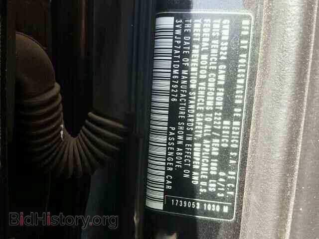 2013 VOLKSWAGEN BEETLE - VIN: 3VWJP7AT1DM679276 - Фото 10