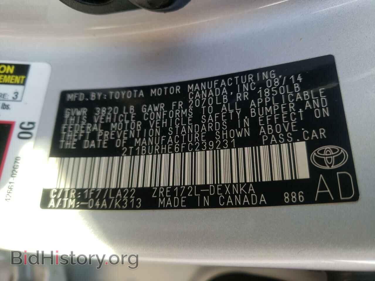 2015 TOYOTA COROLLA - VIN: 2T1BURHE6FC239231 - Фото 10
