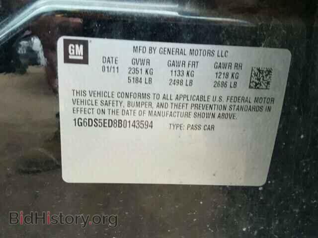 2011 CADILLAC CTS - VIN: 1G6DS5ED8B0143594 - Фото 10
