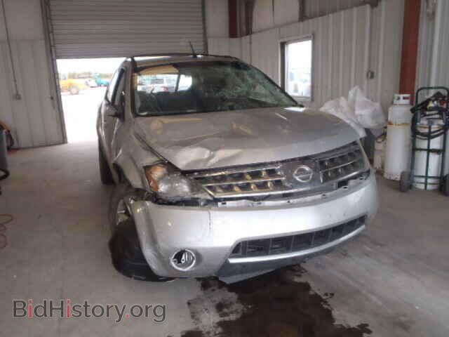 Photo JN8AZ08T07W510367 - NISSAN MURANO 2007