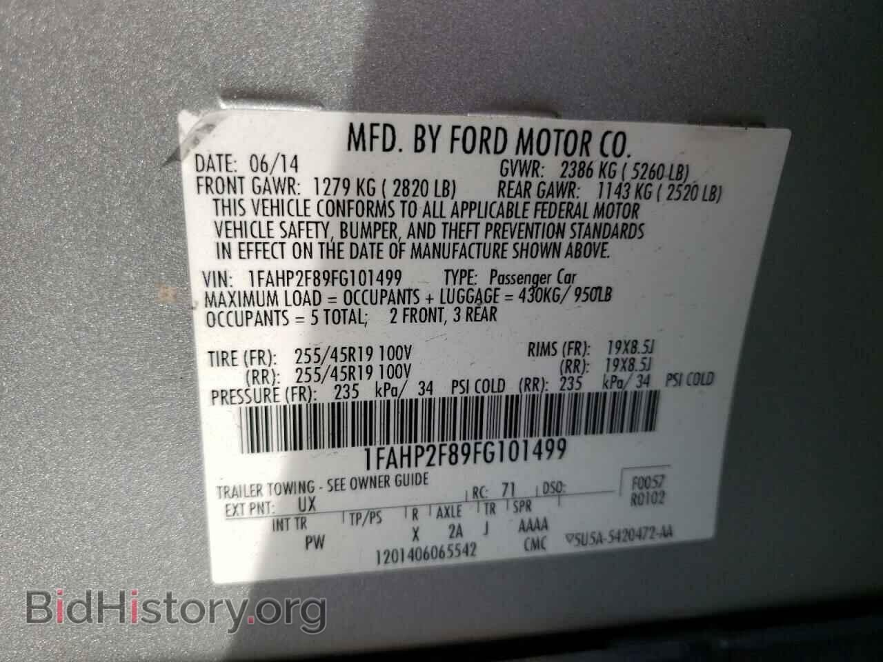 2015 FORD TAURUS - VIN: 1FAHP2F89FG101499 - Фото 10