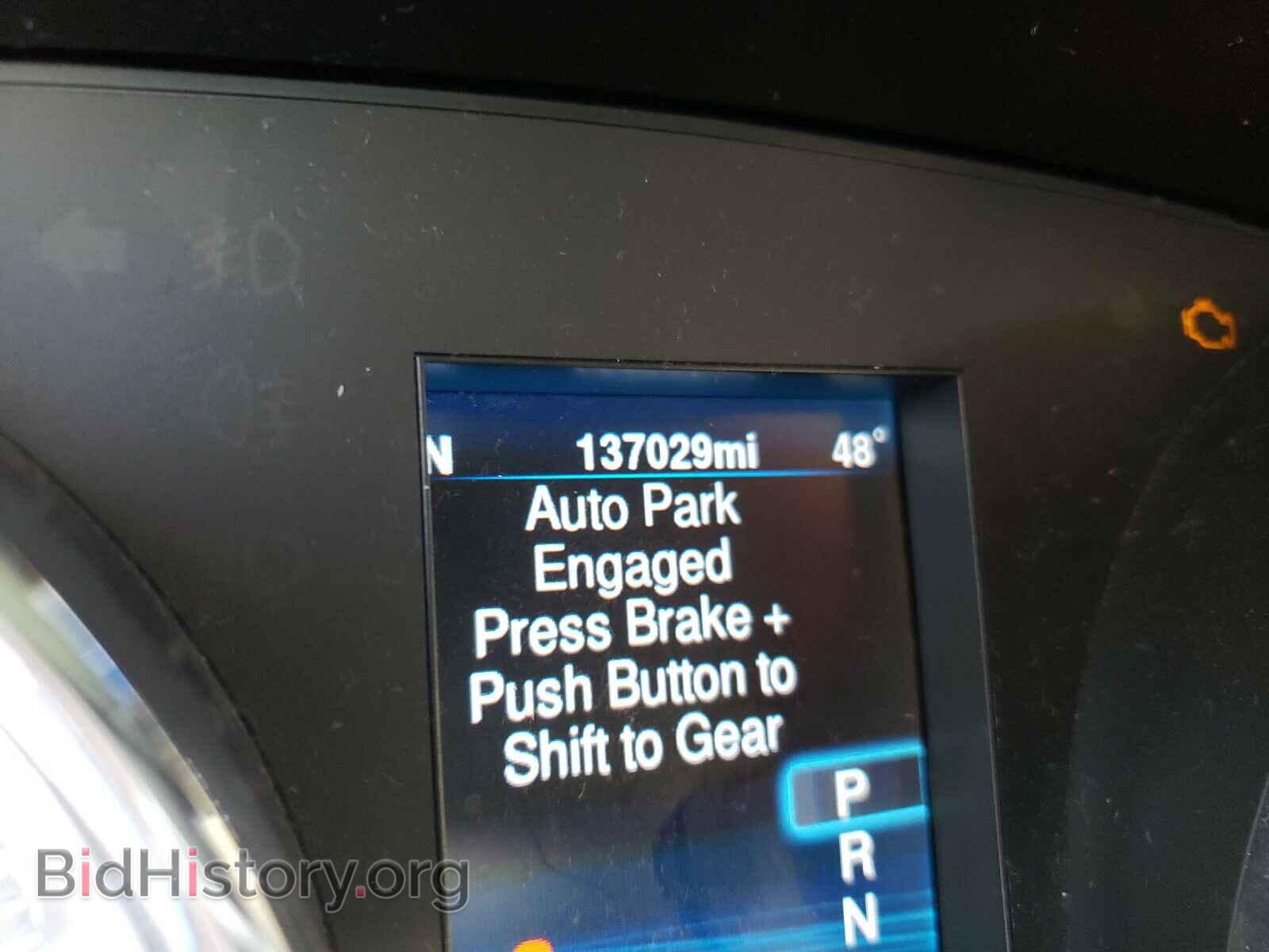 2013 CHRYSLER 300 - VIN: 2C3CCAAG4DH589081 - Фото 8