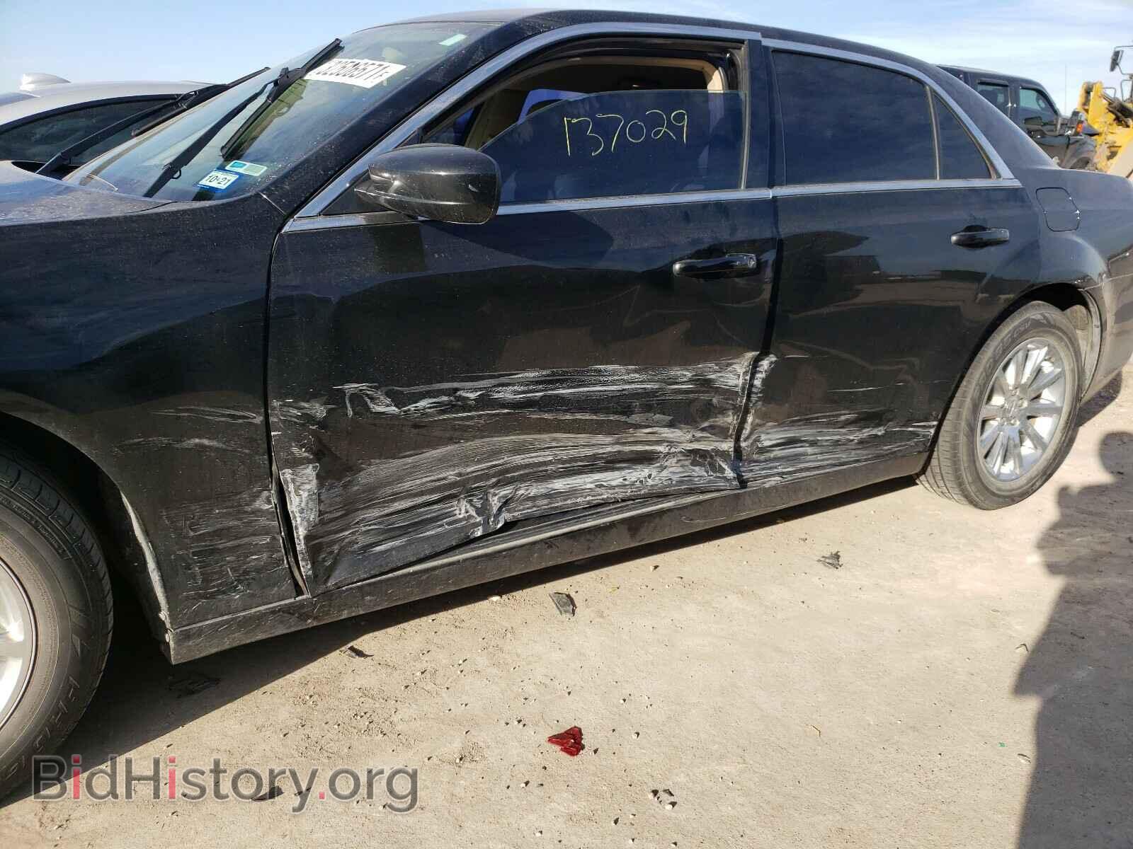 2013 CHRYSLER 300 - VIN: 2C3CCAAG4DH589081 - Фото 9