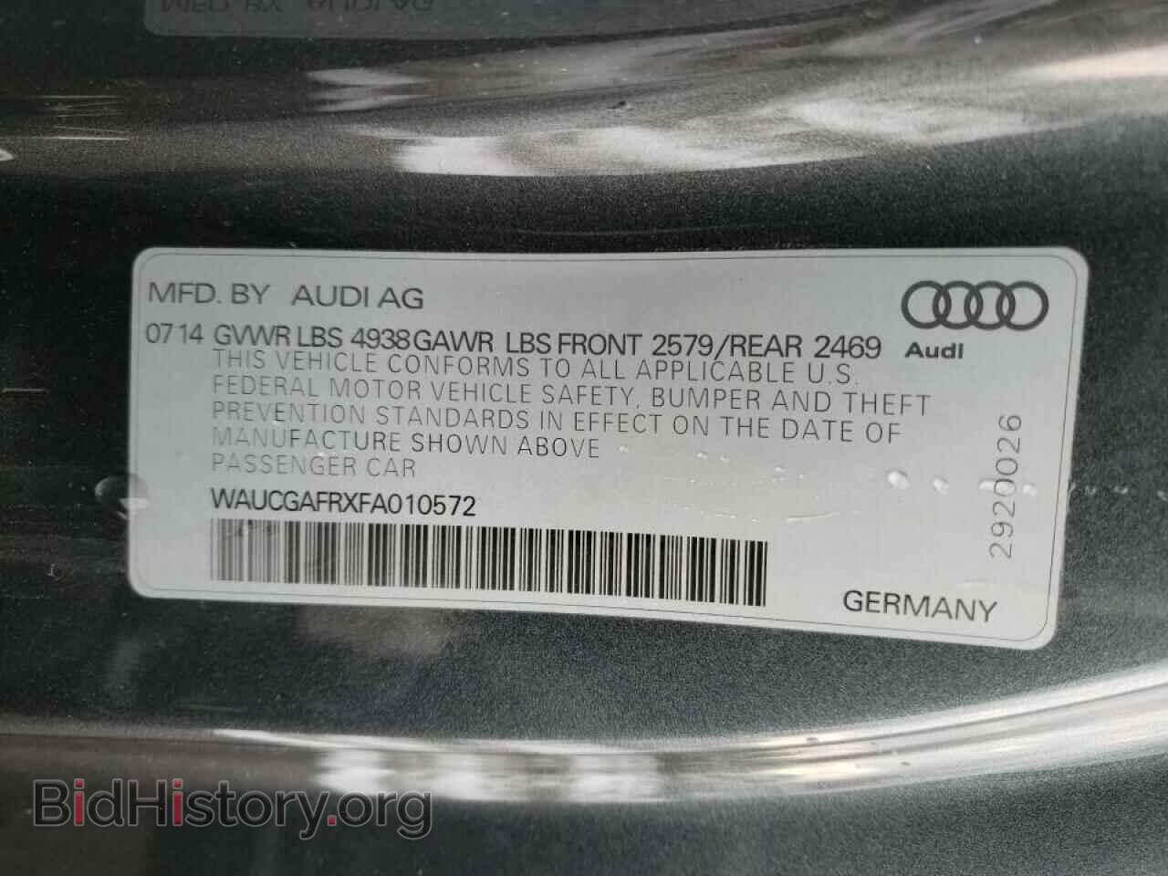 2015 AUDI S5/RS5 - VIN: WAUCGAFRXFA010572 - Фото 10