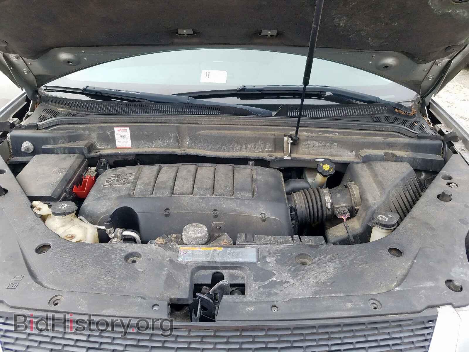 2011 GMC ACADIA - VIN: 1GKKVPED7BJ280628 - Фото 7