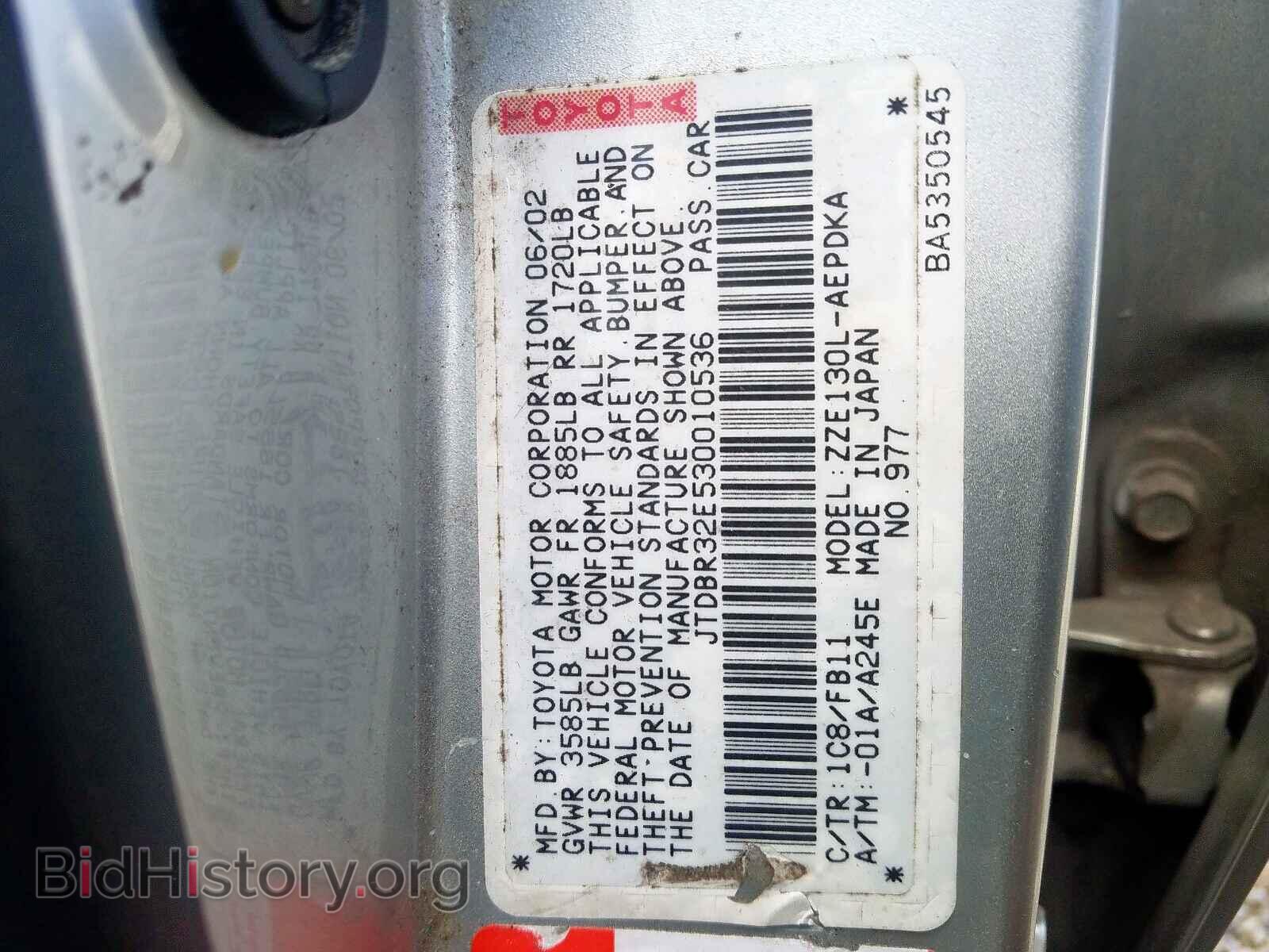 2003 TOYOTA COROLLA - VIN: JTDBR32E530010536 - Фото 10