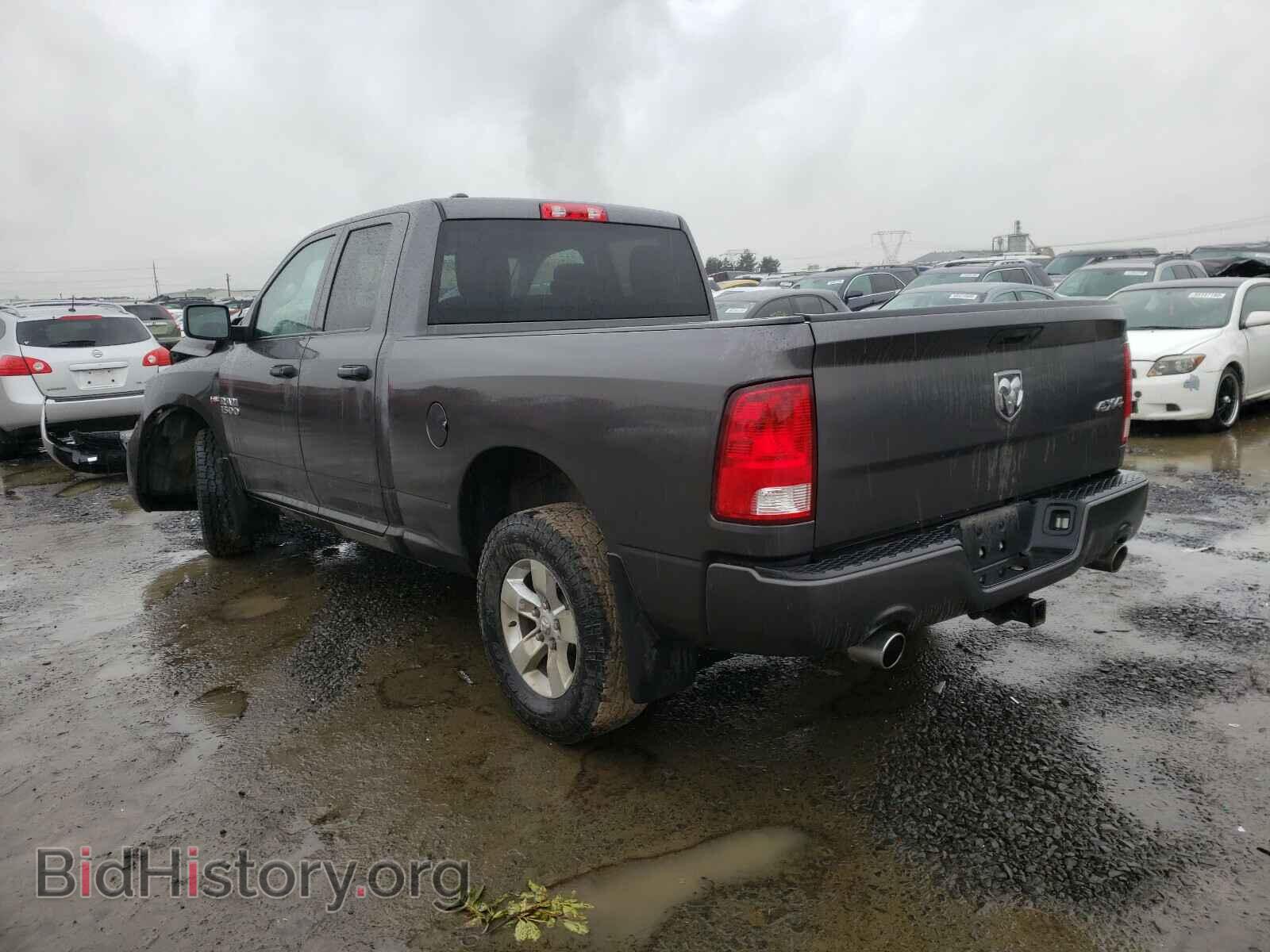 2017 RAM 1500 - VIN: 1C6RR7FT9HS771734 - Photo 3