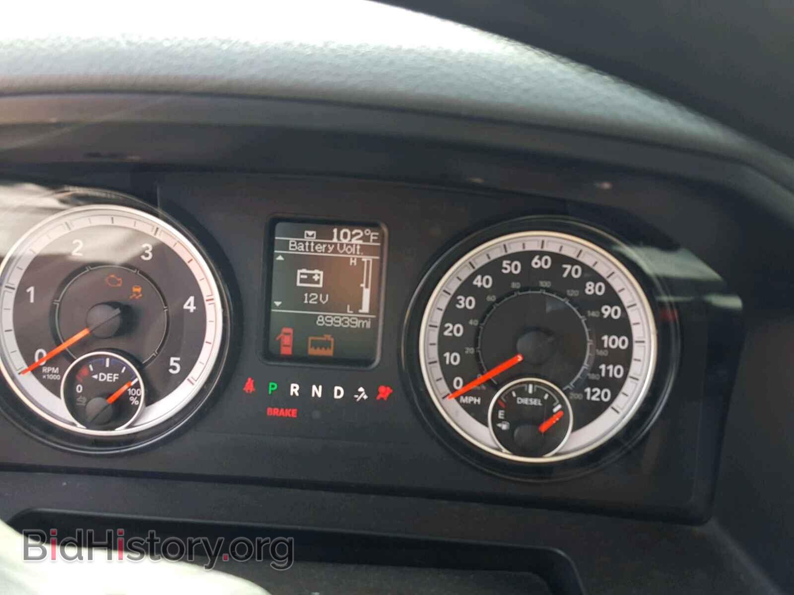 2017 RAM 3500 - VIN: 3C63RRGLXHG669432 - Фото 8