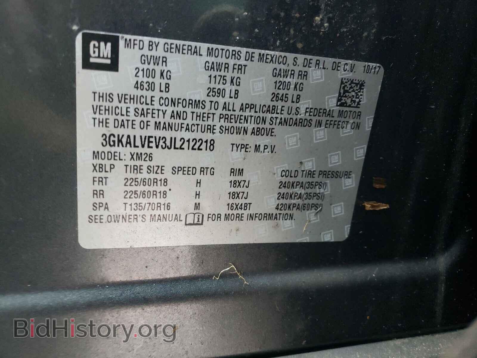 2018 GMC TERRAIN - VIN: 3GKALVEV3JL212218 - Фото 10