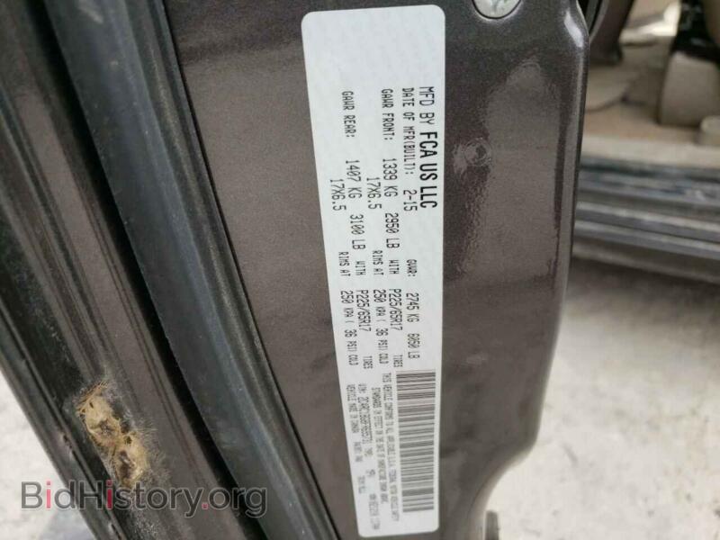 2015 Chrysler MINIVAN (VIN 2C4RC1BG8FR695731) — фото 10 из 10