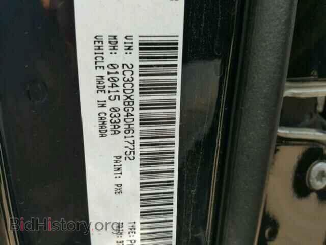 2013 DODGE CHARGER - VIN: 2C3CDXBG4DH617752 - Фото 10