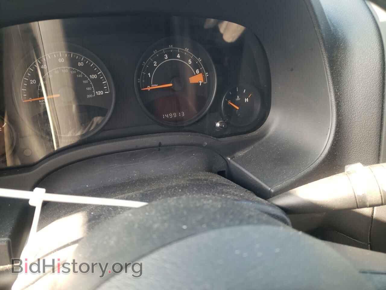 2016 JEEP COMPASS - VIN: 1C4NJDBB9GD631468 - Photo 8
