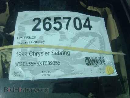 1999 CHRYSLER SEBRING - VIN: 3C3EL55H6XT589355 - Фото 7