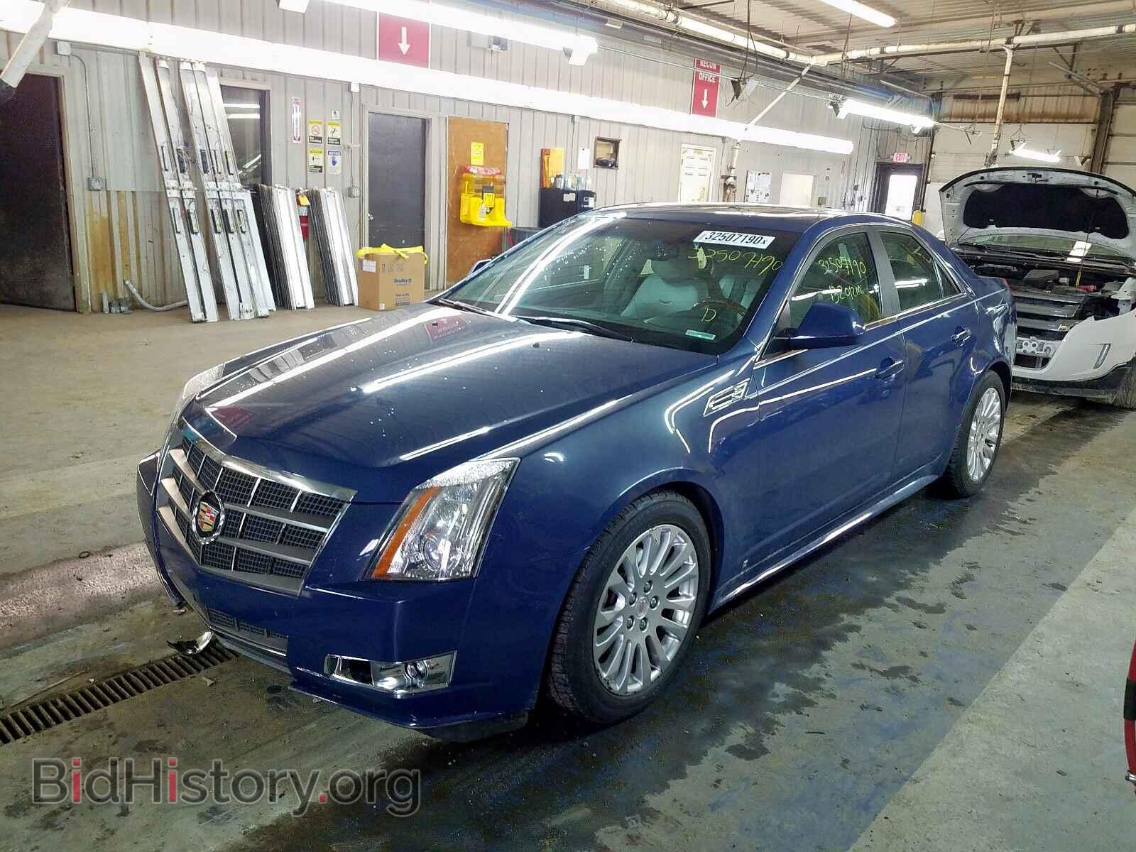 2010 CADILLAC CTS - VIN: 1G6DM5EV0A0103012 - Фото 2