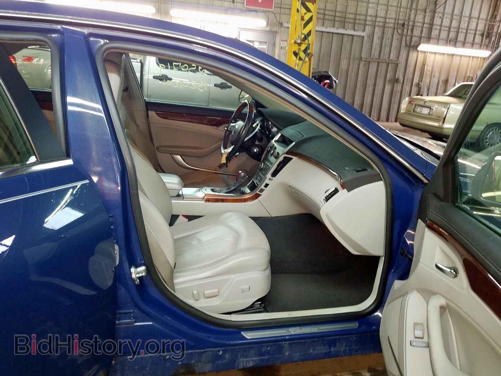 2010 CADILLAC CTS - VIN: 1G6DM5EV0A0103012 - Фото 5