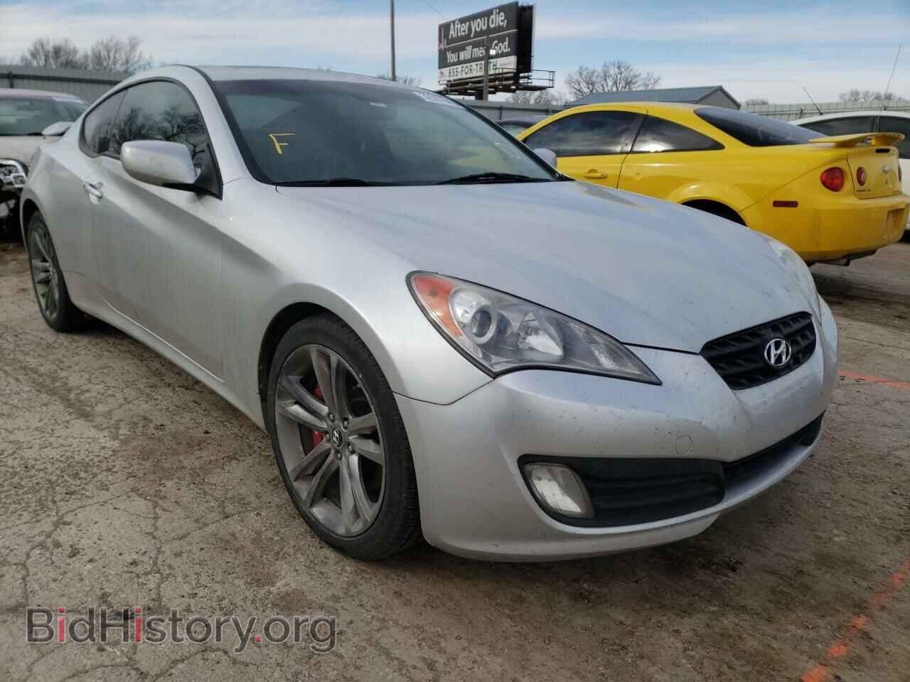Фотография KMHHT6KD9AU023280 - HYUNDAI GENESIS 2010