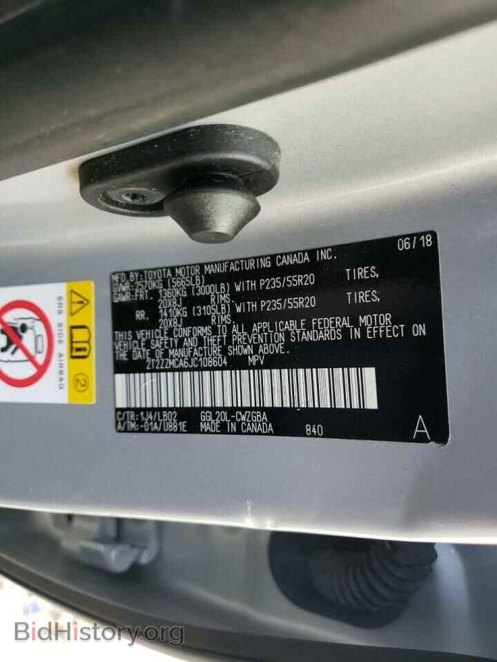 2018 LEXUS RX350 - VIN: 2T2ZZMCA6JC108604 - Фото 10