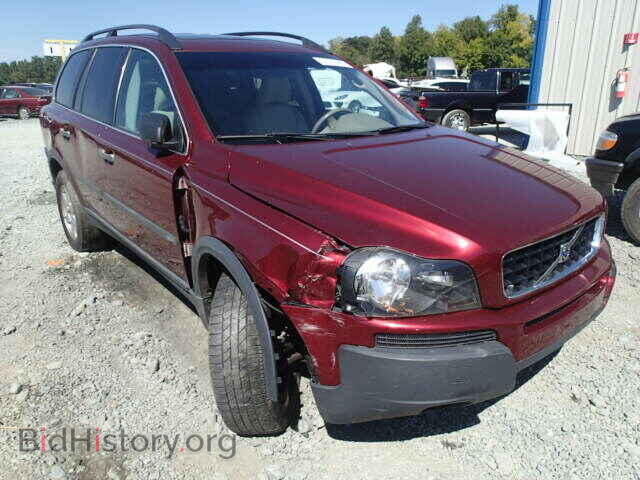 Photo YV4CY592361238271 - VOLVO XC90 2006