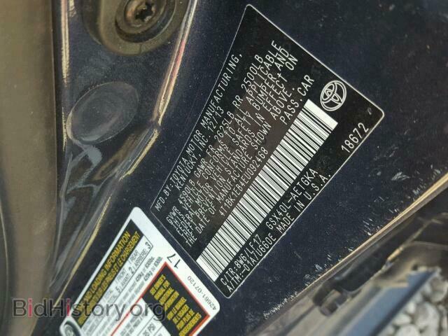 2014 TOYOTA AVALON - VIN: 4T1BK1EB4EU092468 - Фото 10