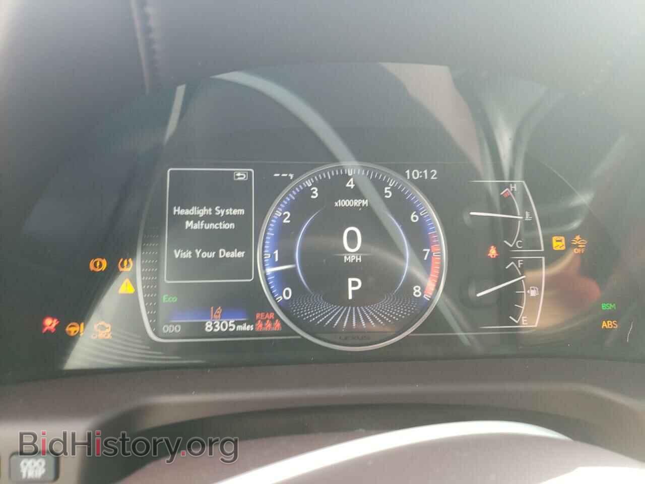 2021 LEXUS ES350 - VIN: 58ADZ1B12MU095330 - Фото 8