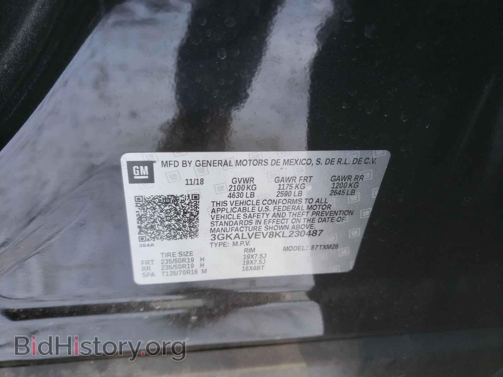 2019 GMC TERRAIN - VIN: 3GKALVEV8KL230487 - Фото 10