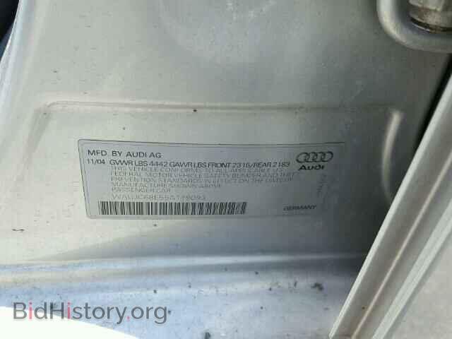 2005 AUDI A4 - VIN: WAUJC68E55A119093 - Фото 10