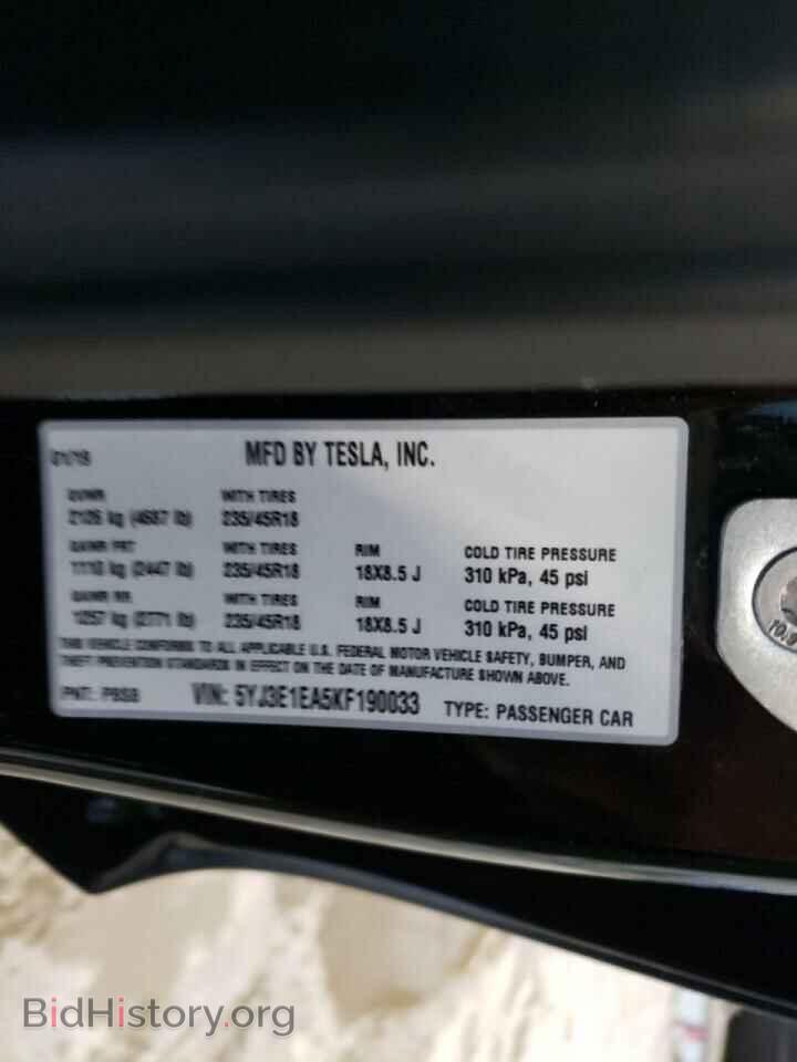 2019 TESLA MODEL 3 - VIN: 5YJ3E1EA5KF190033 - Фото 10